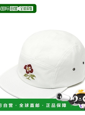 韩国直邮patagonia 图案 Maclure 帽子 (22545-PSBI) 帽子