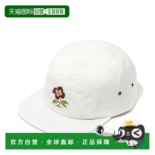 韩国直邮patagonia 图案 Maclure 帽子 (22545-PSBI) 帽子