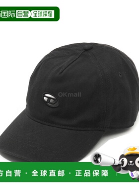 韩国直邮DIESEL A19422 0BLAA 9XX鸭舌帽