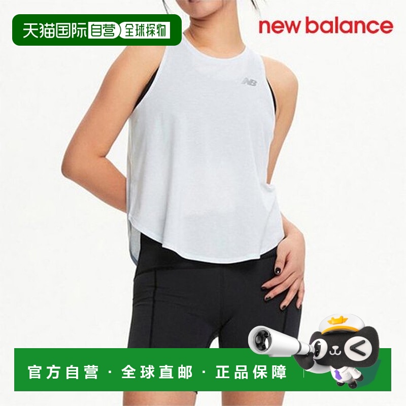 韩国直邮NEW BALANCE nacity /u6- nbngf2v312 51 / wt43101 w sm
