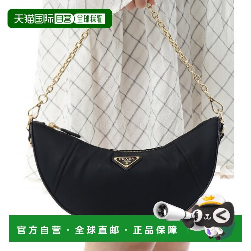 韩国直邮PRADA 1BH222 NOO R064 F0002 手提包手提袋单肩包斜挎包