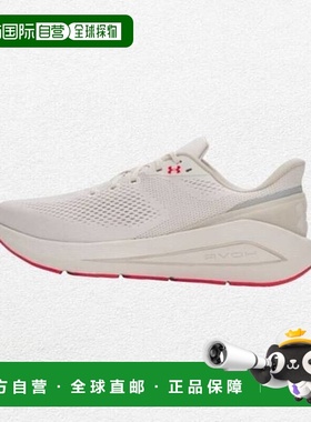 韩国直邮UNDER ARMOUR 소닉 7 251227安德玛运动鞋 3028002-111