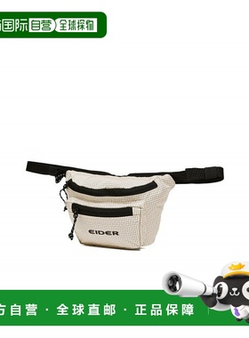 韩国直邮EIDER 男士包包Kante DUA23B04E1腰包