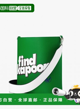 韩国直邮FIND KAPOOR女包斜挎包拼色邮差包绿色 1000334手提包