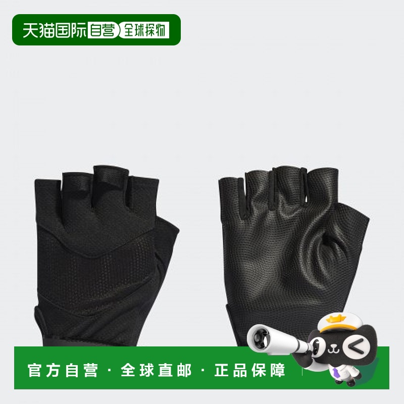 韩国直邮ADIDAS阿迪达斯正品运动日常骑行舒适手套II5598