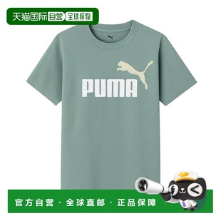 双色 NO.1 Logo 韩国直邮PUMA 儿童青少年短袖 Essential 彪马