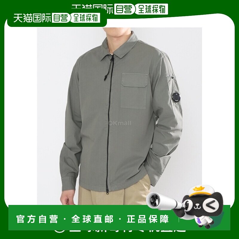 韩国直邮COMPANY  Organic Wool Shirt Jacket 有机华达呢衬衫夹