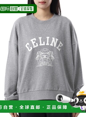 韩国直邮CELINE BLASON 大棉质抓绒卫衣 (RY0DY670Q 09MO)