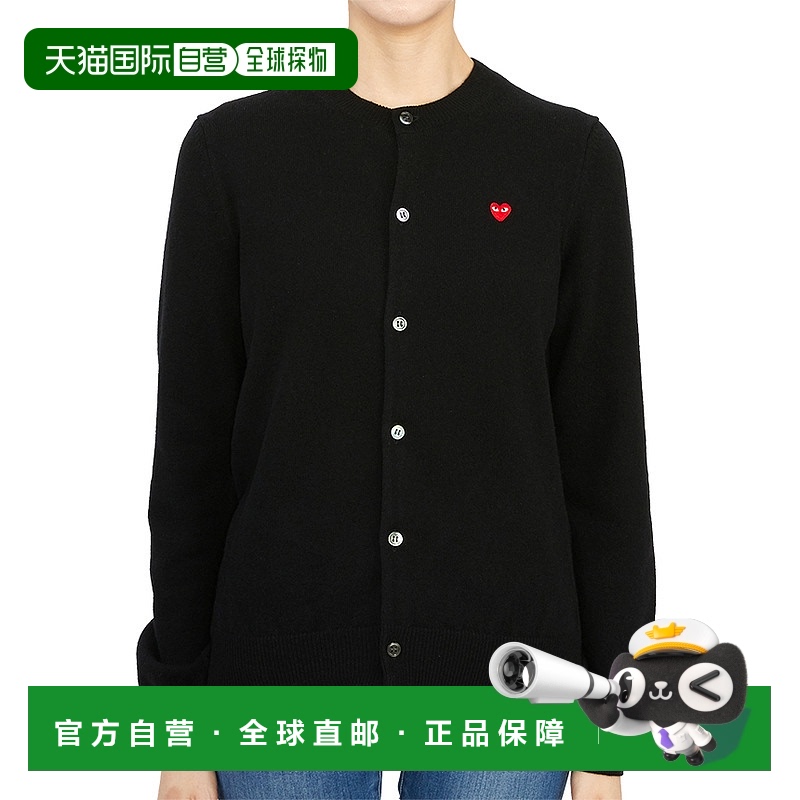 1h可退 韩国直邮comme des garcons 女士 毛衣