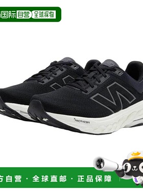 韩国直邮NEW BALANCE 男士 Freshform 860 V14 (4E) (NBPFFS109MM
