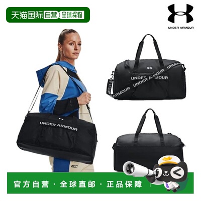 韩国直邮UNDER ARMOUR 1369212-001 女式 UA Favourite 旅行袋 容