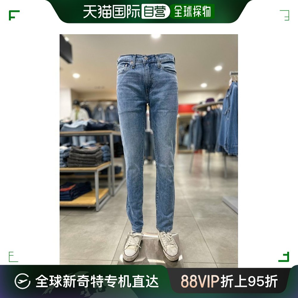 韩国直邮LEVIS休闲裤 Levis/Halfclub/MARIO/Men/511/Slim/Summe