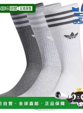 韩国直邮adidas [SALE] 袜子 /A- H62021 / Solid Crusocks