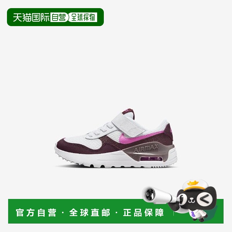 韩国直邮NIKE 耐克 Air Max System 小童鞋 NQK A243SZ683P-PI