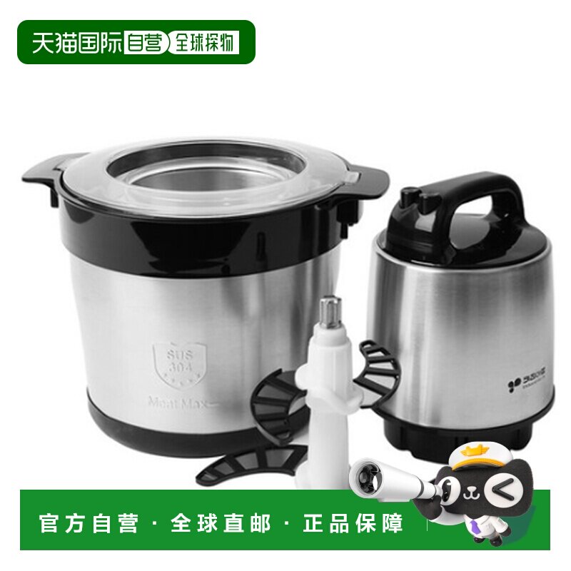 韩国直邮Kitchenart厨房家用大容量双重刀片不锈钢搅拌机KM-28FM