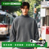 韩国直邮ANDERSEN Taupe CREWNECK毛衣 ANDERSEN 男针织SAILOR