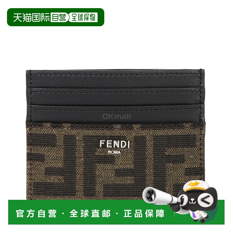 韩国直邮FENDI FF 方形皮革卡夹 (7M0164 ALWK F0L3T) 卡钱包牛皮