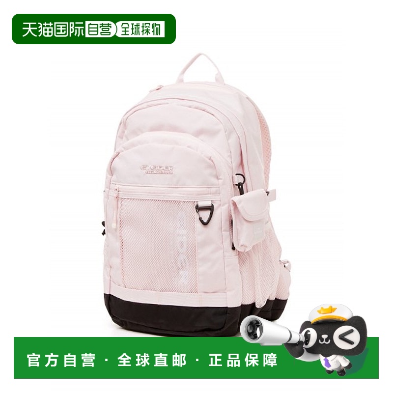 韩国直邮EIDER 背包CORDURA ECO 尼龙双肩包 DUA23B43P5