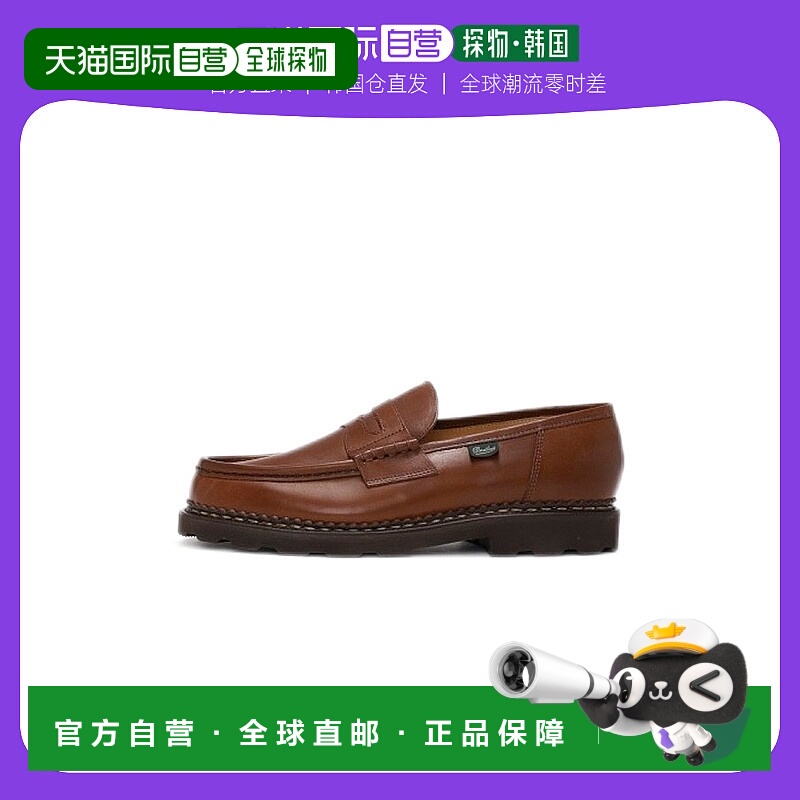 韩国直邮Paraboot休闲鞋Reims Marron男款皮鞋棕色皮革0994 03