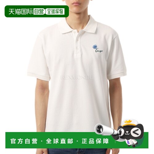韩国直邮KENZO FG6 5PO158 4PU 02 短袖珠地领