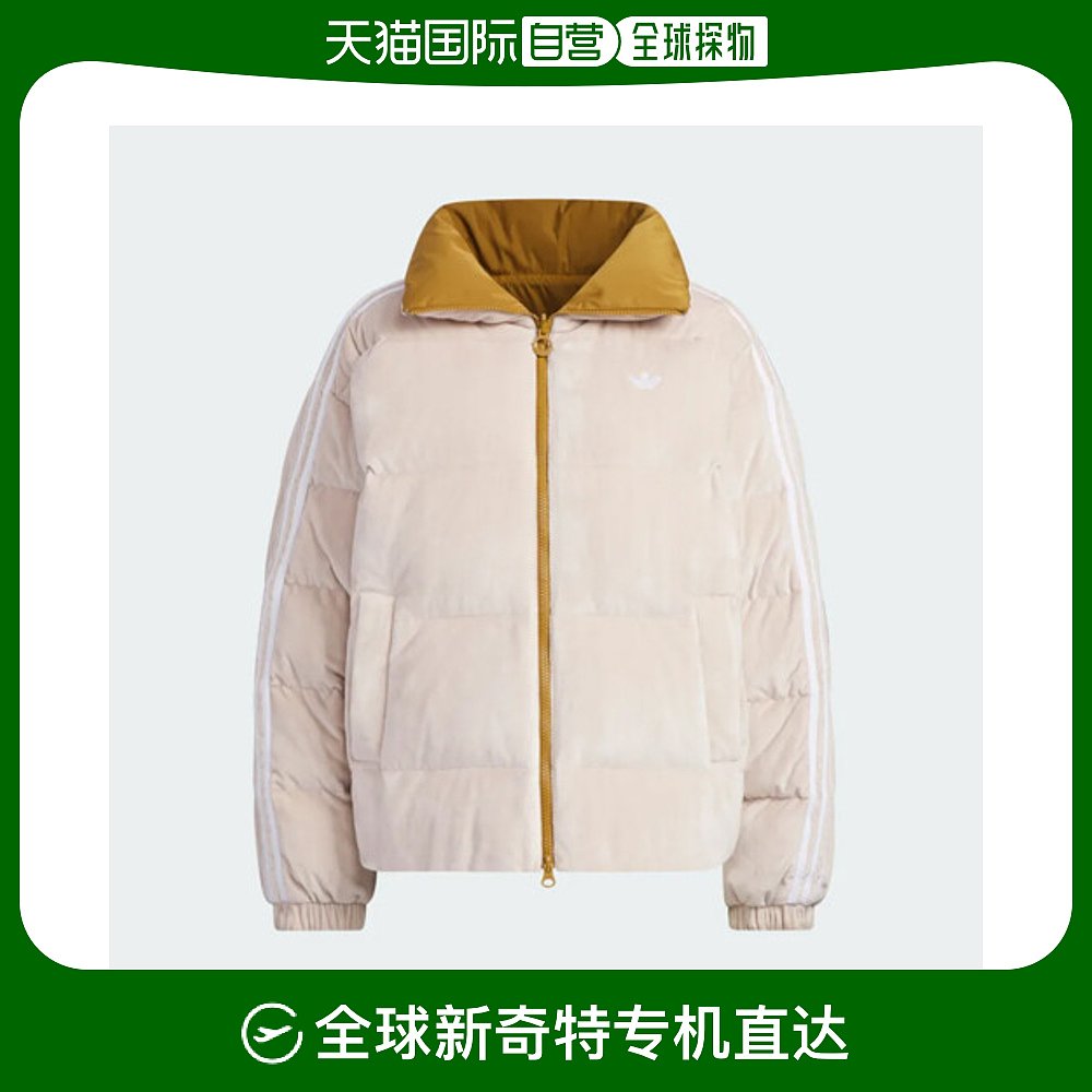 韩国直邮[Adidas]双面羽绒服夹克 IU4836