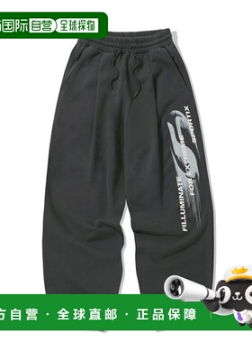 韩国直邮FILLUMINATE 公用运动裤Modify Symbol Logo Sweat Pants