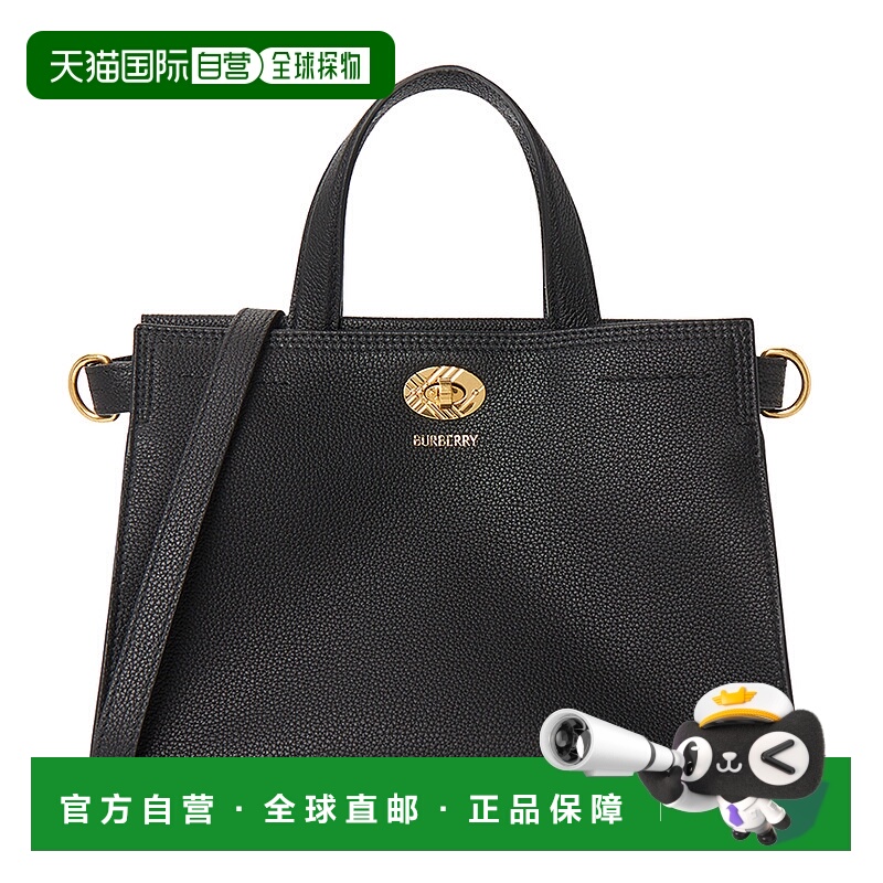 1h可退 韩国直邮burberry 女士 托特包手提包斜挎包单肩包