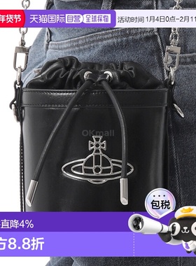 韩国直邮Vivienne Westwood KITTY 小号水桶包 (4C030009W L00BR