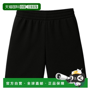 韩国直邮PUMA Essential Logo 9