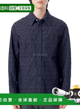 韩国直邮FENDI 蓝色牛仔 FF 夹克（FW1321 AUX4 F0BUZ） 夹克