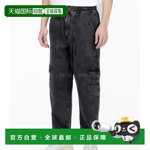 韩国直邮ISABEL MARANT VANNI (PA0110HB B1H06H 02FK) 牛仔裤