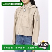韩国直邮MONCLER 夹克外套 20J 1A00093 549P3