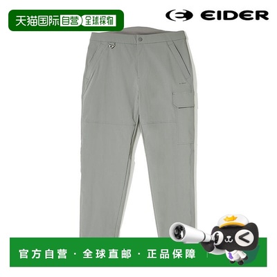 韩国直邮EIDER Eider Official 女式 NEO 2.3 锥形长裤 DWP233014