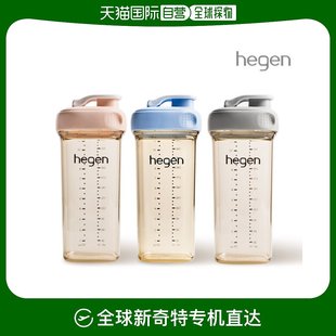 PPSU 颜色选择 330ml 韩国直邮Hegen Bottle