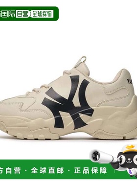 韩国直邮MLB 大球粗体 A (3ASHC104N-50BGS)