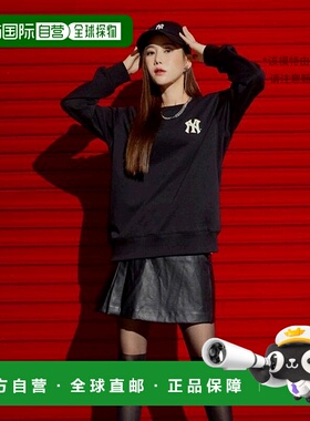 韩国直邮MLB 卫衣 NY (Black) 3AMTD1114-50 14天后发货