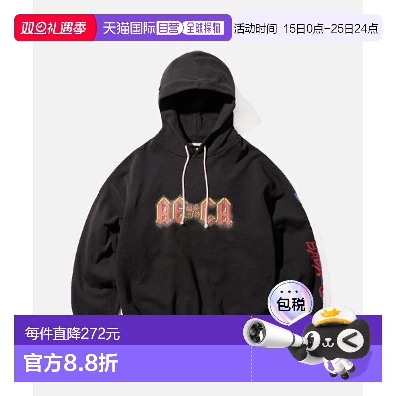 韩国直邮AECA 男士连帽衫AWCMFWBCTSPSO001A5BC AE/CA HOODIE-CHA
