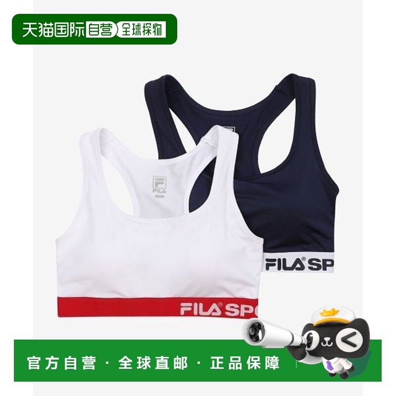 韩国直邮FILA FILA UNDERWEAR Heritage Active Sports Bra Top 2