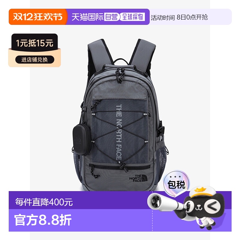 韩国直邮THE NORTH FACE 北面24年休闲双肩背包NM2DQ02M双肩包