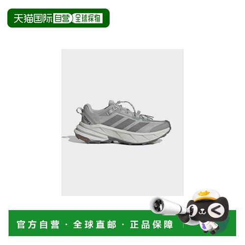 韩国直邮adidas Terrex Freehiker SL Climacool 舒适运动 徒步鞋