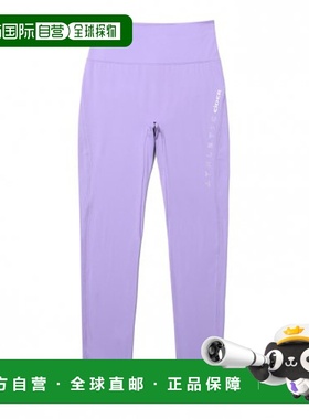 韩国直邮EIDER 打底裤女士DWU21348V5 MARCIA卫裤休闲裤束脚裤