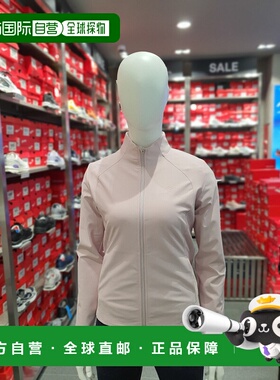 韩国直邮[Prospecs] 女士 TRICOAT 涂层 TR盒子式夹克 PW3WN23F53