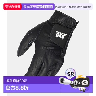 韩国直邮PXG 男款 LH PLAYERS 手套 (G4-652011019LH-BLK) 毛巾/