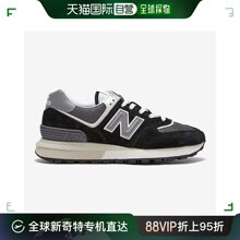 韩国直邮New Balance 跑步鞋  U574LGG1 跑鞋 B1 NBP7ES127B 19