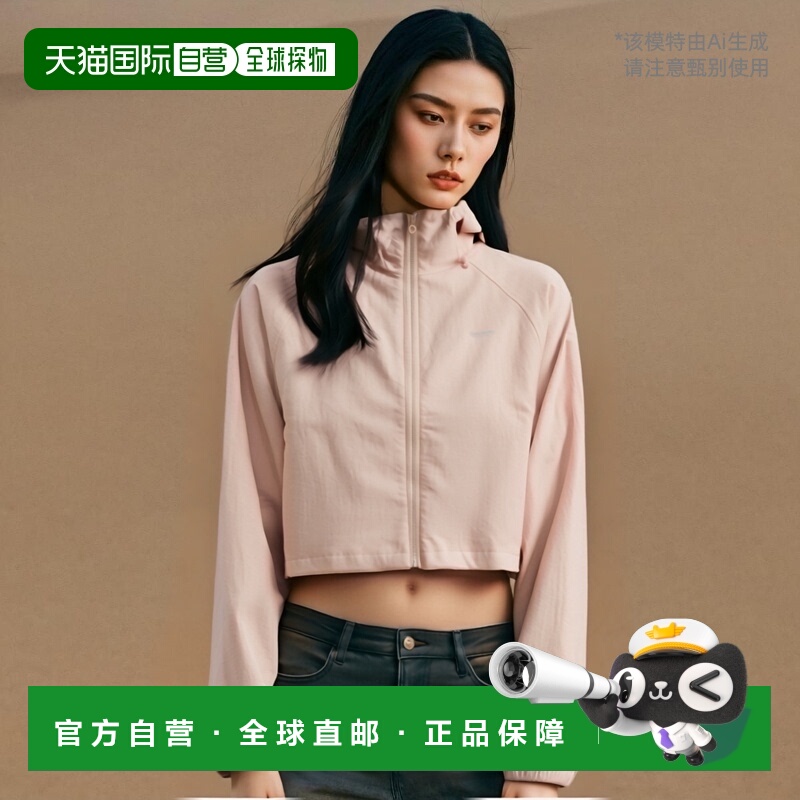 韩国直邮NERDY 女士运动茄克/外套PNES24JK1515