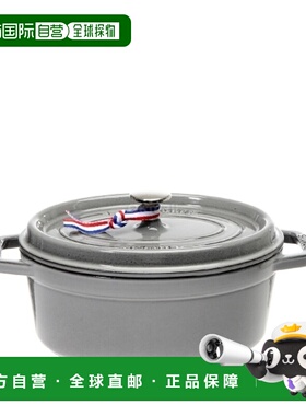 韩国直邮staub ST Cocotte GrapGy 23cm i (40500-236-0) 锅/平底