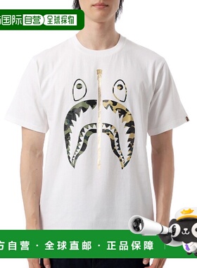 韩国直邮A BATHING APE 1st Camo 单独鲨鱼 T 恤 (001TEL301018M