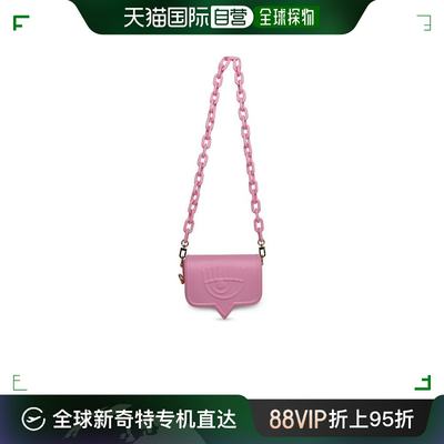 韩国直邮CHIARA FERRAGNI24SS单肩包女76SB4BA2 ZS517454 Pink