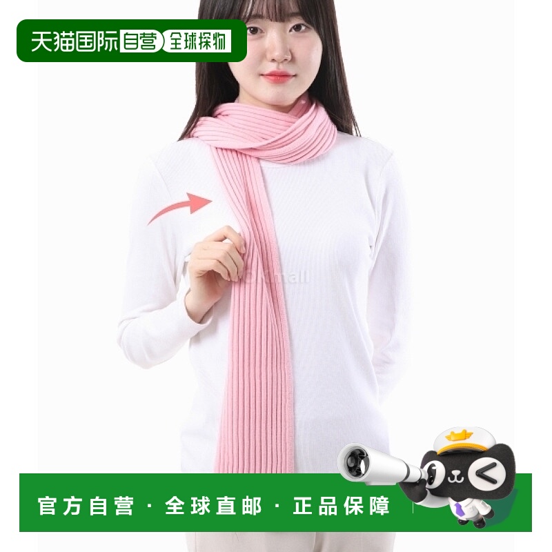 韩国直邮PALOMA WOOL 意大利面(TJ0813-435) 围巾羊毛高级感 正品