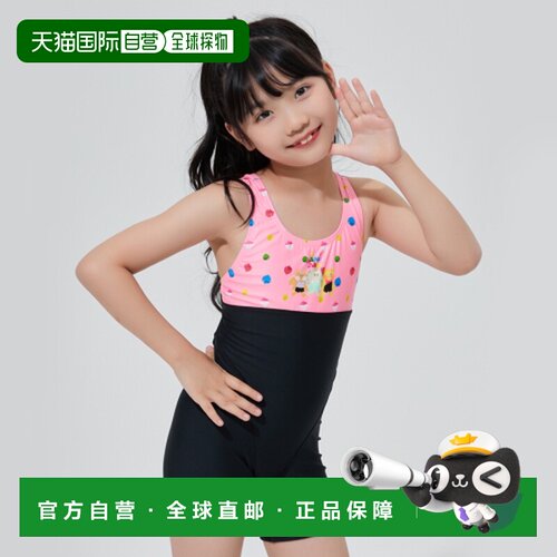 韩国直邮ARENA 连体泳衣A4SG1GL02BLK阿瑞娜